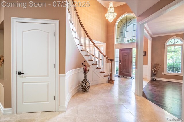 4575 Forest Edge Ln N, West Bloomfield, MI 48323 - photo 30