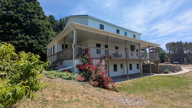 7909 11 Mile Rd, Bear Lake, MI 49614 - photo 1