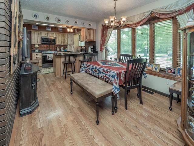 828 N 16th St, Otsego, MI 49078 - photo 17