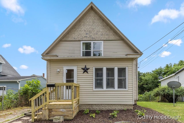 721 W Washington St, Ionia, MI 48846 - photo 1