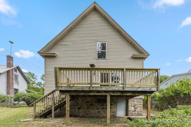 721 W Washington St, Ionia, MI 48846 - photo 19