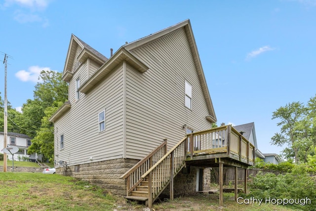 721 W Washington St, Ionia, MI 48846 - photo 20