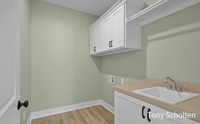 6324 Blendon Woods Dr Unit 21, Hudsonville, MI 49426 - photo 8