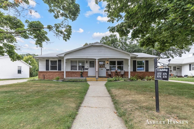 876 Belfield St SW Unit 11, Wyoming, MI 49509 - photo 1
