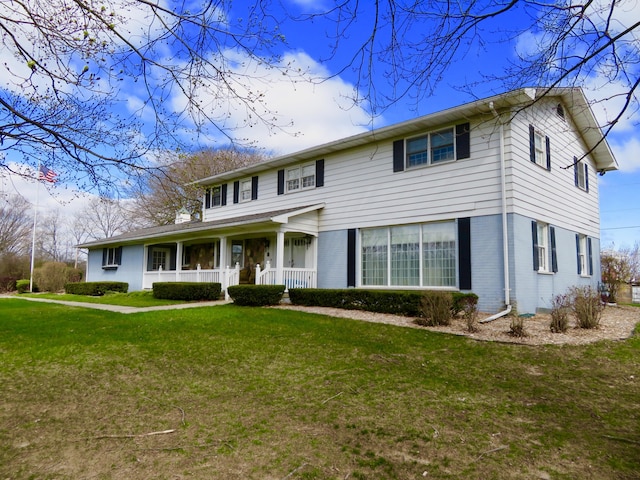 5255 Textile Rd, Ypsilanti, MI 48197 - photo 1