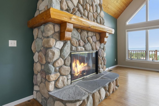 136 Lakeridge Trl, Boyne City, MI 49712 - photo 6