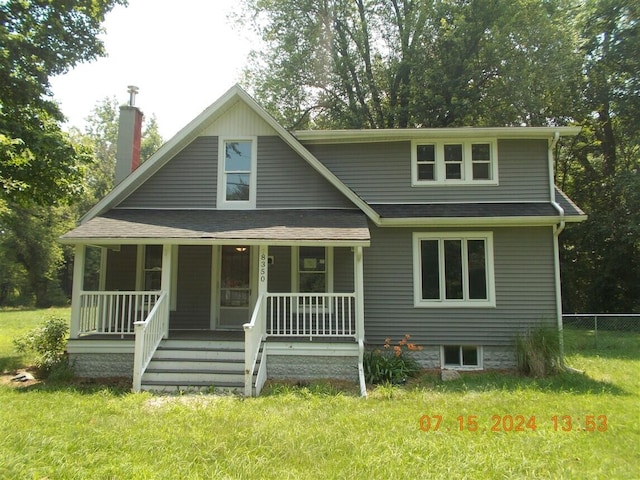 8350 Willow Rd, Milan, MI 48160 - photo 1