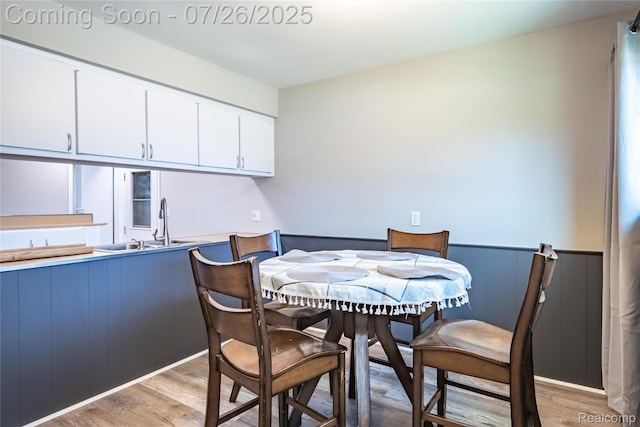 30711 Lonnie Blvd, Westland, MI 48185 - photo 8
