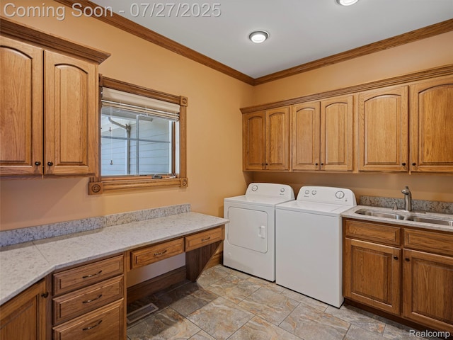 16217 Cove Dr, Linden, MI 48451 - photo 40