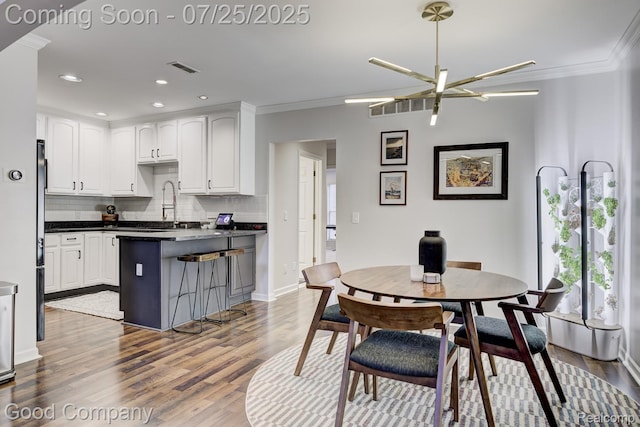 1450 S Main St, Royal Oak, MI 48067 - photo 15