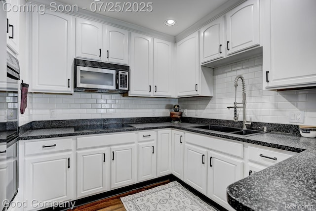 1450 S Main St, Royal Oak, MI 48067 - photo 22
