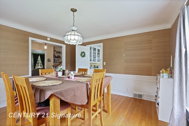 2411 Adams Blvd, Saginaw, MI 48602 - photo 17