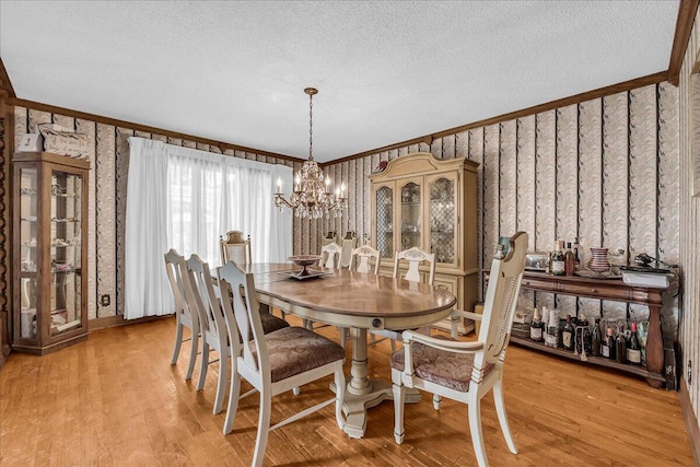 1380 Woodside St, Saginaw, MI 48601 - photo 12