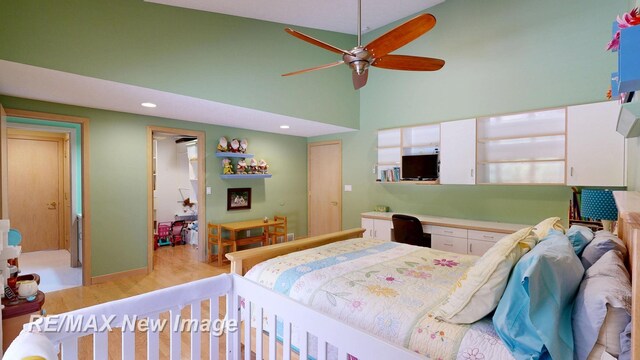 1134 N Graham Rd, Saginaw, MI 48609 - photo 64