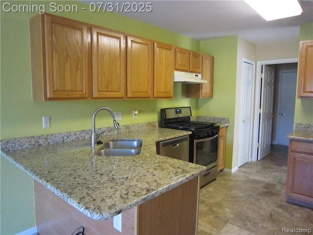 1700 Thistle Dr, Canton, MI 48188 - photo 8