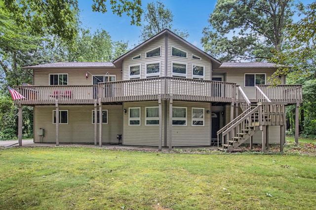 8945 Margery Dr, Delton, MI 49046 - photo 1