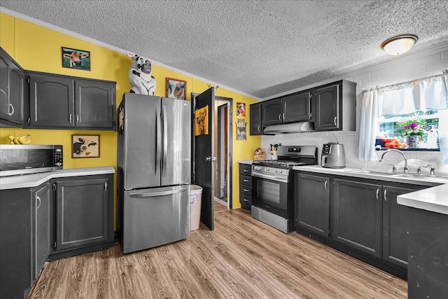 950 Lafayette St, Plainwell, MI 49080 - photo 8