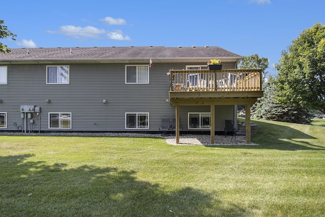 7581 Rivendell Dr SE, Grand Rapids, MI 49508 - photo 19