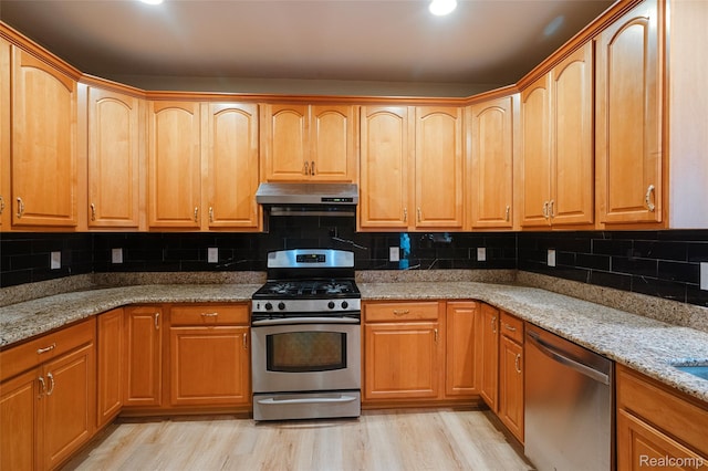1387 Hartland Dr, Troy, MI 48083 - photo 16