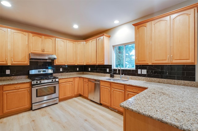 1387 Hartland Dr, Troy, MI 48083 - photo 15