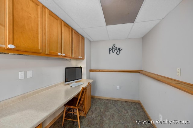 3133 N Bluff Ct, Hudsonville, MI 49426 - photo 18