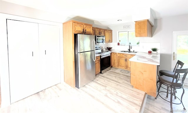 20195 Ledgestone St, Southfield, MI 48076 - photo 4