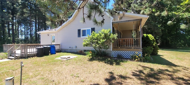 1869 Monroe Rd, Hart, MI 49420 - photo 2
