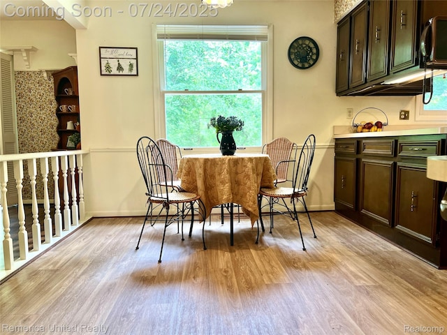 35090 Munger Dr, Livonia, MI 48154 - photo 7