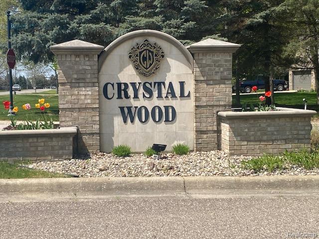 00 Emeraldwood Trl, Flushing, MI 48433 - photo 1