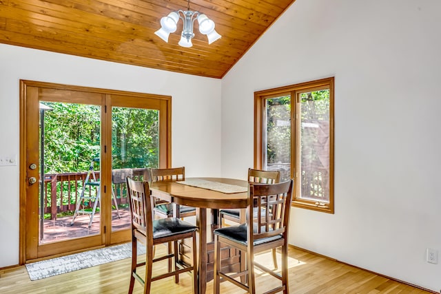 1875 Holton Whitehall Rd, Whitehall, MI 49461 - photo 15
