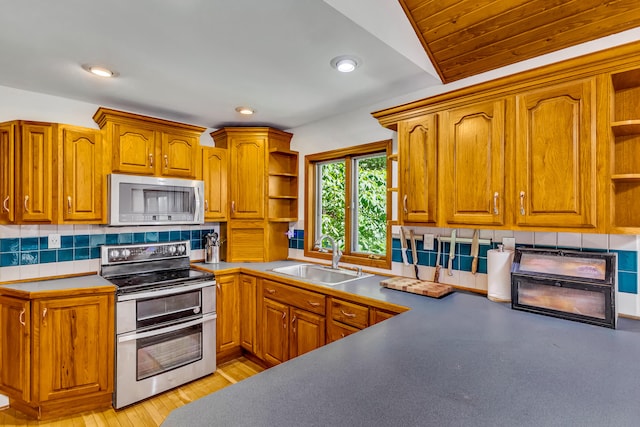 1875 Holton Whitehall Rd, Whitehall, MI 49461 - photo 17