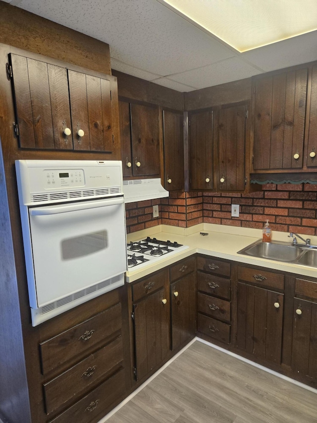 23060 Hoover Ave, Hazel Park, MI 48030 - photo 17