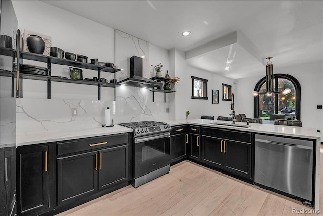 2550 W Boston Blvd, Highland Park, MI 48206 - photo 14