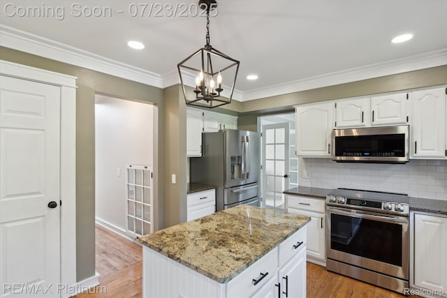 1743 W View Trl, Howell, MI 48843 - photo 15