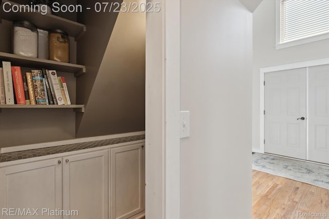 1743 W View Trl, Howell, MI 48843 - photo 24