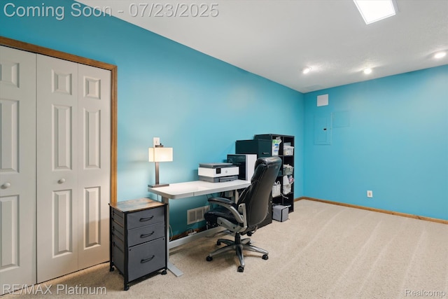 1743 W View Trl, Howell, MI 48843 - photo 36