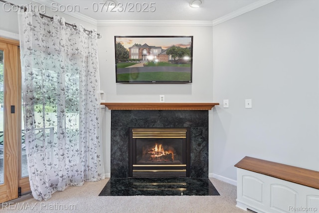 1743 W View Trl, Howell, MI 48843 - photo 42