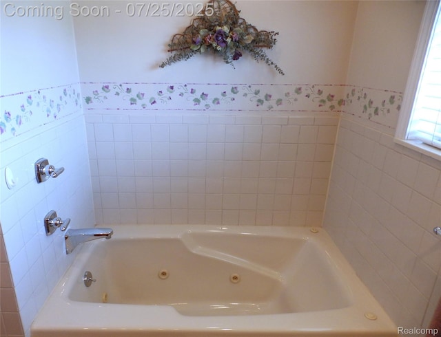 15596 Horger Ave, Allen Park, MI 48101 - photo 31