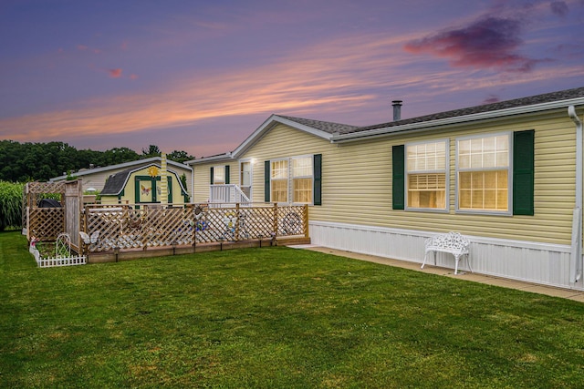 6264 Medford Way, Kalamazoo, MI 49009 - photo 1