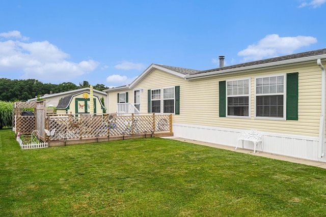 6264 Medford Way, Kalamazoo, MI 49009 - photo 2