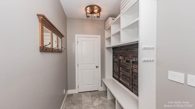 24 Loon Ln, Ann Arbor, MI 48103 - photo 23