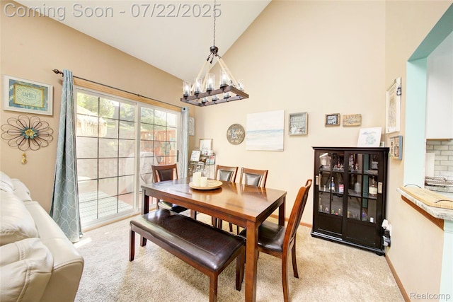 811 Woodridge Hills Dr, Brighton, MI 48116 - photo 7