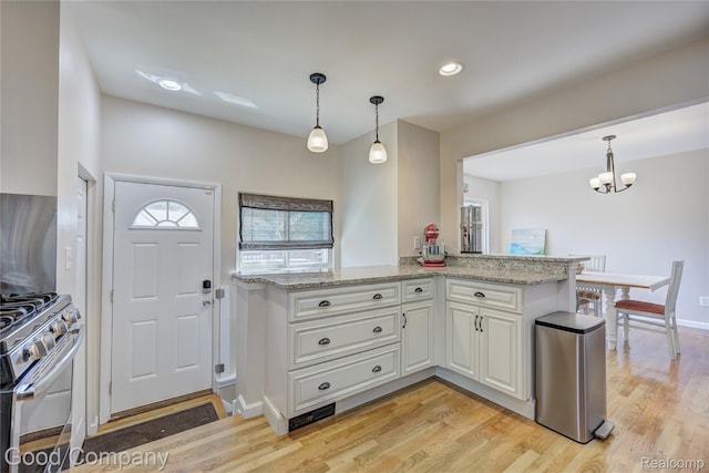 4248 Rosewold Ave, Royal Oak, MI 48073 - photo 13