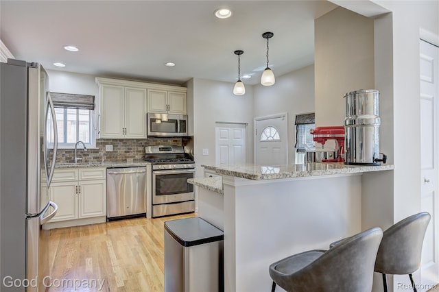 4248 Rosewold Ave, Royal Oak, MI 48073 - photo 8