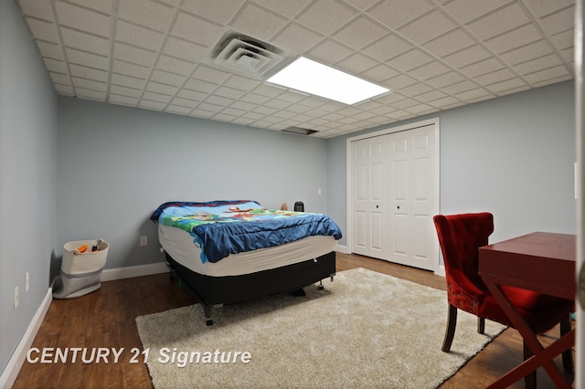 4111 Autumn Ridge St, Saginaw, MI 48603 - photo 47