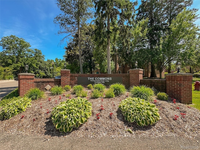 21425 Archwood Cir, Farmington Hills, MI 48336 - photo 3