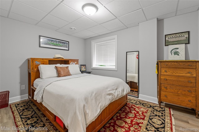 893 Hazel St, Birmingham, MI 48009 - photo 29