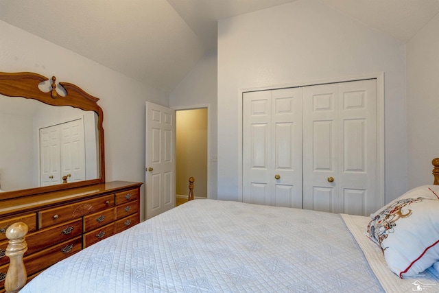2530 Sandpiper Rd, Lambertville, MI 48144 - photo 27