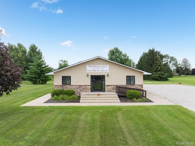 52909 10 Mile Rd, South Lyon, MI 48178 - photo 8