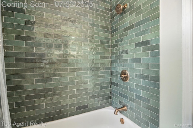 20151 Warrington Dr, Detroit, MI 48221 - photo 14